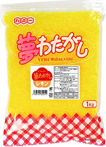 ハニー 夢わたがし レモン