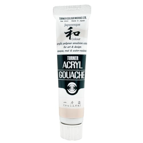 ピンク/Single 20 Tube/AG020325・Size:Single 20 Tube・パッケージ個数:1・対象性別 :男女共用不透明アクリル絵具 (ガッシュ) 。日本画的な表現に最適で、被覆力に優れ、鮮やかに描けます。水性で、取扱いも簡単な絵具です。 (.co.jpより)