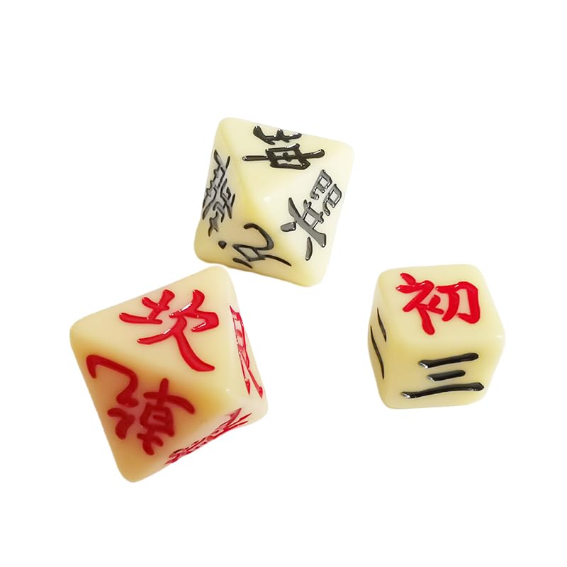 マルチ*/-/-・【商品仕様】易占い用サイコロ3個、パッケージ内容：八面体ダイス×2、六面体ダイス×1、八面体（サイズ：約1.8×2.2cm）、六面体（サイズ：約1.2×1.2cm）、材質：高品質の樹脂製で。・【使いやすいデザイン】面に対して文字が大きく見やすい！角に丸みがあり、手になじみやすく、転がりやすいのも特徴です。テーブルを転がる心地よい音が神秘的なムードを掻き立てます。文字の形に溝を掘り、墨を流し込んだ彫文字仕様。高い耐久性と、美しい外観を実現する高級仕様のさいころです。・【運勢占い】総合運や仕事運、恋愛運、結婚運、金運、健康運、人間関係から未来の吉凶まで、このセットがあれば幅広い占いが楽しめます！パーティーでゲームの小道具として使用でき、人々をとても神秘的で素晴らしい気分にさせます。・【実用性が高いです】入門から本格利用まで：プロの占い師の方にはもちろんのこと、入門用の八卦サイコロをお探しの方、本格的に占いを学んでいる方にもおすすめです。・【携帯に便利】環境に優しく、耐久性があり、軽くて持ちやすい。ウェンワンのコレクションとしても、友達へのプレゼントとし