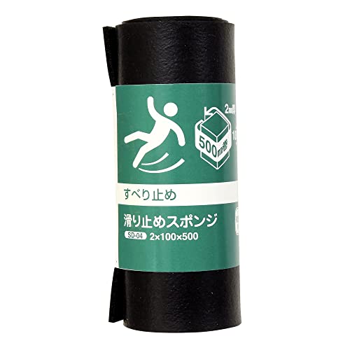 ブラック/並/SD-04・Size:並・パッケージ個数:1・●薄型で耐候性・耐水性に優れ、屋外での使用も可能な滑り止めスポンジゴムです。●薄型で耐候性・耐水性に優れ、屋外での使用も可能な滑り止めスポンジゴムです。