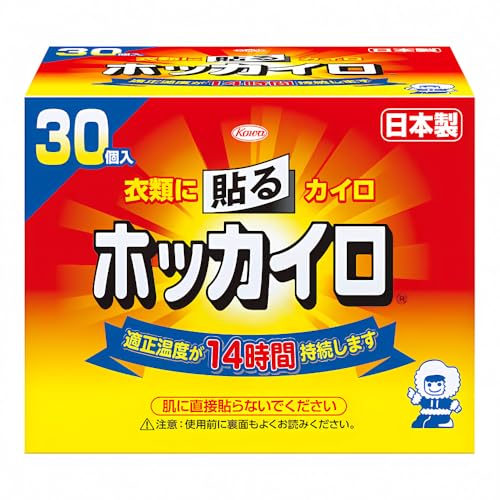 ベージュ/30個 (x 1)/-・PatternName:レギュラーSize:30個 (x 1)・パッケージ個数:1・内容量:30個・適正温度が14時間持続します。・原産国:日本・商品サイズ (幅×奥行×高さ) :170×135×130mm・衣類に貼るカイロ商品紹介 ●いつでも手軽にぽっかぽか ●冬の通勤・通学時にいつでも手軽にぽっかぽか。 ●衣類に貼るタイプのホッカイロです。 ●適正温度が安定的に持続。 ●身体の保温に。 ●スポーツ観戦やレジャー、戸外等、寒い場所での保温に。 使用上の注意 [使用上の注意]・低温やけどは、体温より高い温度の発熱体を長時間あてていると紅班、水疱等の症状をおこすやけどのことです。なお、自覚症状をともなわないで低温やけどになる場合もありますのでください。●低温やけど防止のための注意・肌に直接貼らないでください。・就寝時の使用や、長時間同じ所での使用はお避けください。また、幼児や身体のご不自由な方、肌の弱い方等が使用される場合は、特にください。・肌の弱い方は低温やけどにください。・熱すぎると感じたときはすぐにはがしてください。・幼児または身体のご不自由な方等、自分ですぐにはがせないような方の使用は、十分にください。・肌に赤み、かゆみ、痛み等、やけどの症状がおきたときはすぐに使用を中止し、医師にご相談ください。・ふとんの中、こたつの中、及びストーブ等の暖房器具の近くでは使用しないでください。・糖尿病等で血行障害のある方は、熱さを感じにくいことがありますので特にください。・本品は人体の保温用です。用途以外には使用しないでください。・くつの中やくつ下(足の裏)には使用しないでください。・粘着でいたむ衣類(毛足の長いもの等)や高級な衣類には使用しないでください。・強く振ったり、もんだりしないでください。・あたたかさを感じなくなったら必ずはがしてください。・本品は食べられません。・使用後は市区町村の区分に従ってお捨てください。 原材料・成分 鉄粉、水、バーミキュライト、活性炭、塩類