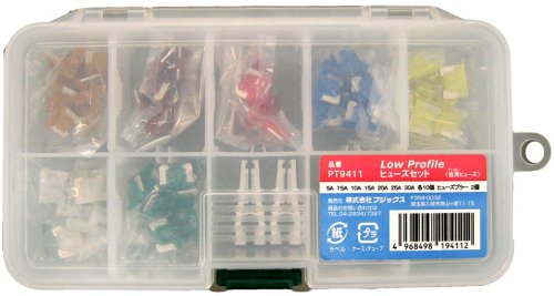プラー2個付 5~30A 各10個-/-/PT9411・パッケージ個数:1・定格電圧:58V以下電装品・配線回路の保護に