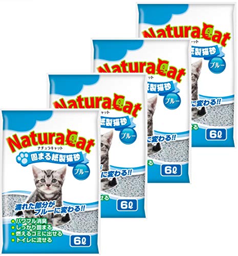 ナチュラキャット 固まる紙製猫砂 ブルー 猫砂 [ケース販売]