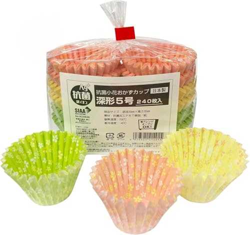 1個抗菌深型 5号/φ3×3.5cm/-・Color:抗菌深型 5号Style:1個・パッケージ個数:1・本体サイズ：3×3×3.5cm・素材・原材料：抗菌加工PBT樹脂/紙・生産国：日本深さ約35mmでおかずがこぼれにくい。 銀イオンで菌の増殖を抑制。 SIAA取得商品。 小さいサイズで、子供用のお弁当に最適。 電子レンジ・オーブン対応。日本製。