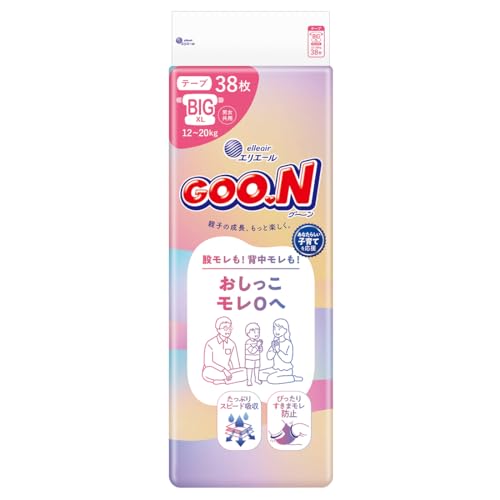 【テープ BIGサイズ】 グーン おしっこモレ0へ おむつ (12~20kg) 38枚