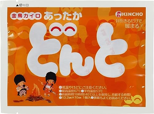 カジュアルレッド/フリーサイズ/-・パッケージ個数:1・封を切るだけで暖まる使い捨てカイロ　18時間持続・持続時間18時間(40度以上を保持し、持続する時間)。・ワンタッチで発熱開始。外袋を破り内袋を取り出すだけで発熱が始まります。・【原産国】日本・【サイズ】13.2cm×10cm●封をきるだけで暖まる。 ●最高温度67度。平均温度53度。 ●持続時間18時間(40度以上を保持し、持続する時間)。 ●13.2cm×10cm。 ●表示の最高温度・持続時間は日本工業規格、平均温度は都条例に基づく測定値ですので、実際のご使用では若干差異があります。 ●ワンタッチで発熱開始。外袋を破り内袋を取り出すだけで発熱が始まります。 ●一定温度を保持。ご使用中は、安定した温度を維持します。18時間保温します。 ●日本カイロ工業会会員。