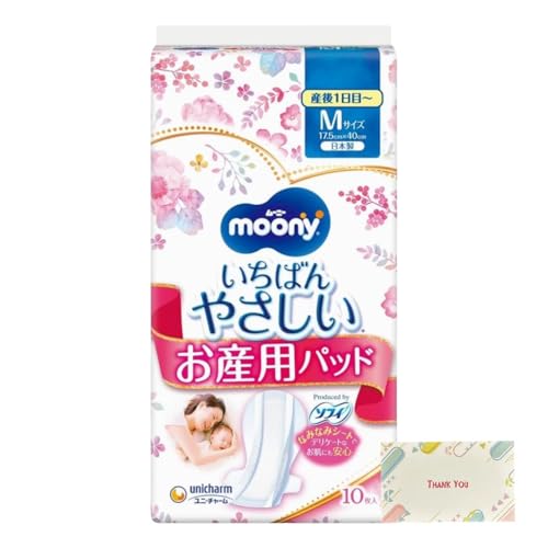 ムーニー お産用ケアパッド お産パッド (産後1日目~) Mサイズ 10枚入 + Kunutonnオ...