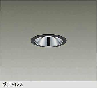 LIGHTBEINGのLZD-93548LBB　LEDダウンライト　LED 800クラス 9.8W-12.5W 2700K｜アングル2