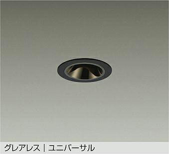 LZD-93738ABW　LEDダウンライト　LED 400クラス 10.6W-11.6W 3500K 2