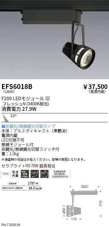 商品画像1