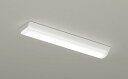 ERK9641W_FAD984X LEDベースライト ENDO 遠藤照明 エンドウ 【3980円以上(税込)で送料無料】(3)