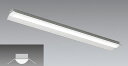 ERK9820WA_SAD423X LEDベースライト ENDO 遠藤照明 エンドウ 【3980円以上(税込)で送料無料】(3)