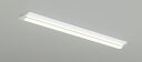 ERK9837WA_RAD838W LEDベースライト ENDO 遠藤照明 エンドウ 【3980円以上(税込)で送料無料】(3)