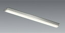 ERK9871SA_RAD838W LEDベースライト ENDO 遠藤照明 エンドウ 【3980円以上(税込)で送料無料】(3)