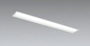 ERK9987W_RAD766WA LEDベースライト ENDO 遠藤照明 エンドウ 【3980円以上(税込)で送料無料】