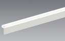 ERK1103W_FAD973X LEDベースライト ENDO 遠藤照明 エンドウ 【3980円以上(税込)で送料無料】