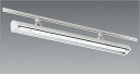ERK9073W_FAD532N LEDベースライト ENDO 遠藤照明 エンドウ 【3980円以上(税込)で送料無料】