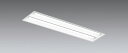 ERK9126W_RAD457WB LEDベースライト ENDO 遠藤照明 エンドウ 【3980円以上(税込)で送料無料】(3)