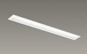 ERK9567WA_RAD769NA LEDベースライト ENDO 遠藤照明 エンドウ 【3980円以上(税込)で送料無料】(3)