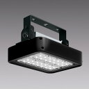 ERG5508B LED シーリングライト ENDO 遠藤照明 エンドウ 【3980円以上(税込)で送料無料】