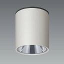 ERG5618W LED シーリングライト ENDO 遠藤照明 エンドウ 【3980円以上(税込)で送料無料】