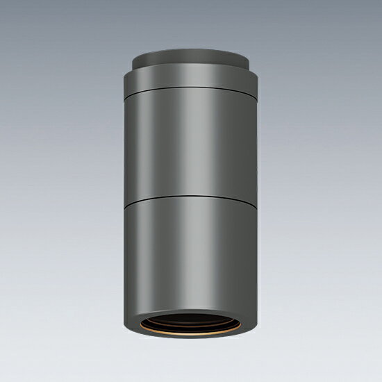 [送料無料] ERG5648H_RAD947M LED シーリングライト ENDO 遠藤照明