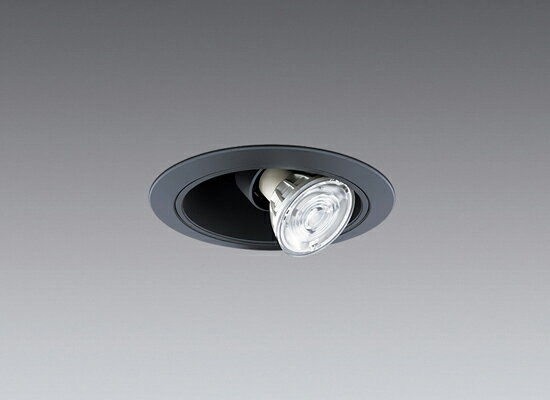 ERD3391B_RAD730F LED ダウンライト ENDO 遠