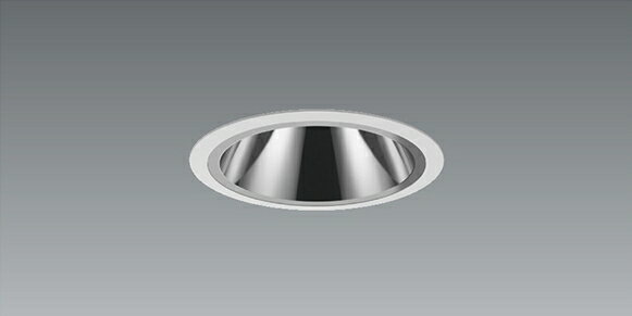 樂天商城 - ERD5397WC LED ダウンライト ENDO 遠藤照明　エンドウ　【3980円以上(税込)で送料無料】