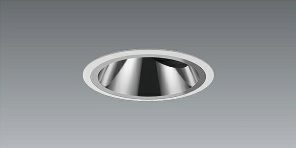樂天商城 - ERD5420WB 4000K白色 16°狭角 LED ダウンライト ENDO 遠藤照明　エンドウ　【3980円以上(税込)で送料無料】