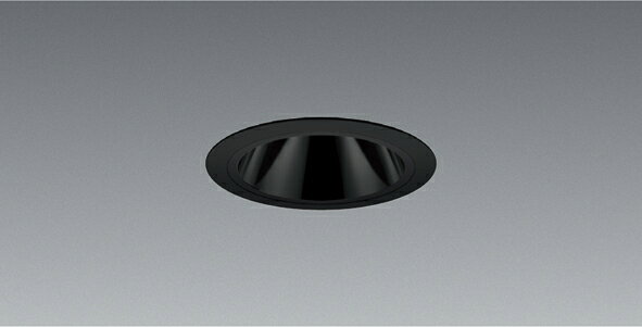 樂天商城 - ERD5724BD_RX409NA LED ダウンライト ENDO 遠藤照明　エンドウ　【3980円以上(税込)で送料無料】