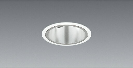 ERD6155S_RX407NA LED ダウンライト ENDO 遠藤照明 エンドウ 【3980円以上(税込)で送料無料】 ERD6155S_RX407NA LED ダウンライト ENDO 遠藤照明 エンドウ 【3980円以上(税込)で送料無料】