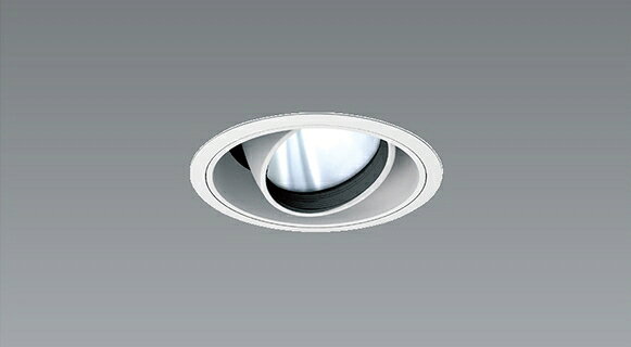 ERD6670WA LED ダウンライト ENDO 遠藤照�