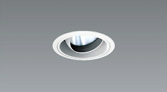 樂天商城 - ERD6687WA 3500K温白色 16°狭角 LED ダウンライト ENDO 遠藤照明　エンドウ　【3980円以上(税込)で送料無料】