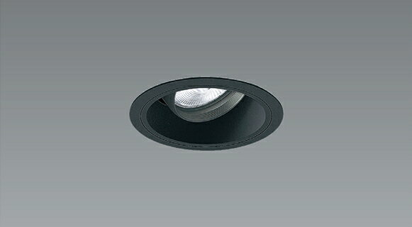 ERD6699BB LED ダウンライト ENDO 遠藤照
