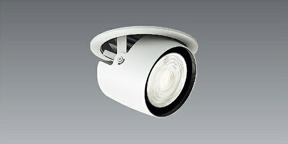 樂天商城 - ERD6762WA LED ダウンライト ENDO 遠藤照明　エンドウ　【3980円以上(税込)で送料無料】