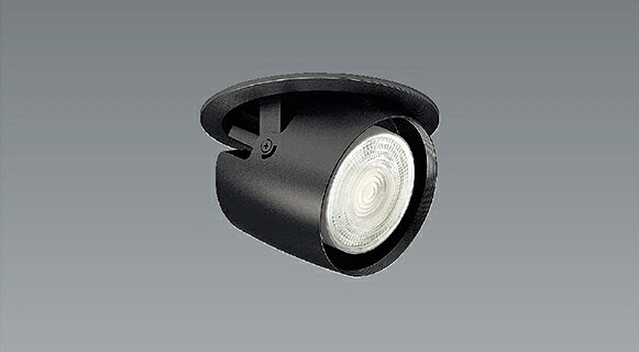 ERD6775B_RX409NA LED ダウンライト ENDO 遠