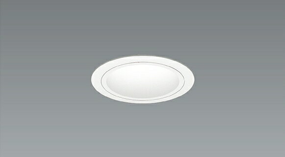 ERD7037WA LED ダウンライト ENDO 遠藤照�