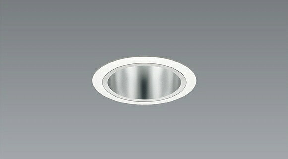 樂天商城 - ERD7098WA LED ダウンライト ENDO 遠藤照明　エンドウ　【3980円以上(税込)で送料無料】
