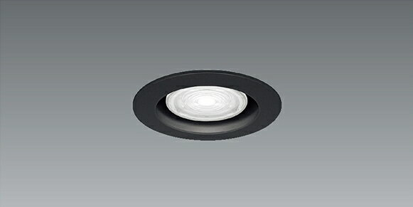 樂天商城 - ERD7130B_RAD951F LED ダウンライト ENDO 遠藤照明　エンドウ　【3980円以上(税込)で送料無料】