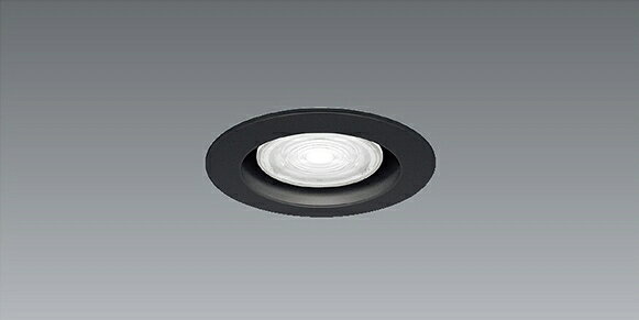 樂天商城 - ERD7130B_RAD951N LED ダウンライト ENDO 遠藤照明　エンドウ　【3980円以上(税込)で送料無料】