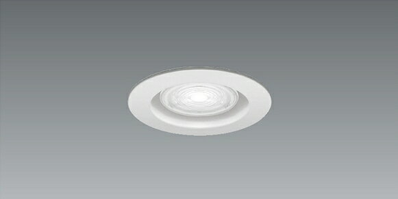 ERD7130W LED ダウンライト ENDO 遠藤照明 エンドウ 【3980円以上(税込)で送料無料】