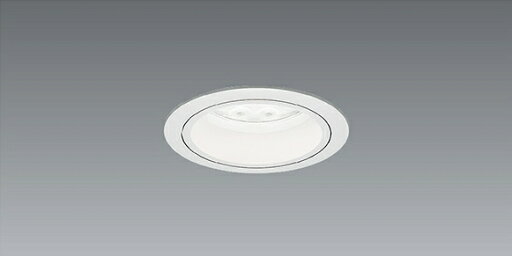 ERD7176W_RX367NA LED ダウンライト ENDO 遠藤照明 エンドウ 【3980円以上(税込)で送料無料】 ERD7176W_RX367NA LED ダウンライト ENDO 遠藤照明 エンドウ 【3980円以上(税込)で送料無料】