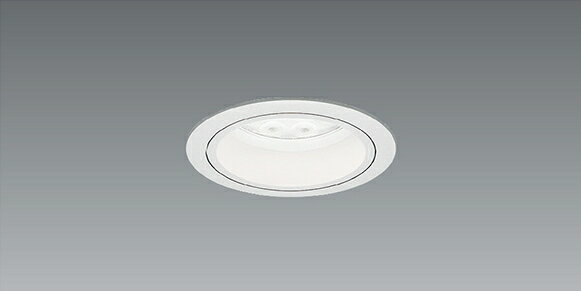 ERD7183W LED ダウンライト ENDO 遠藤照�