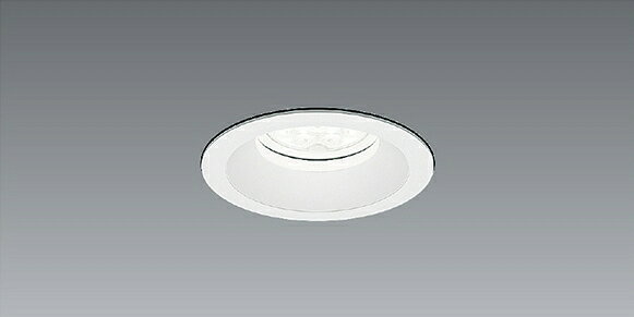 樂天商城 - ERD7236W_RX367NA LED ダウンライト ENDO 遠藤照明　エンドウ　【3980円以上(税込)で送料無料】
