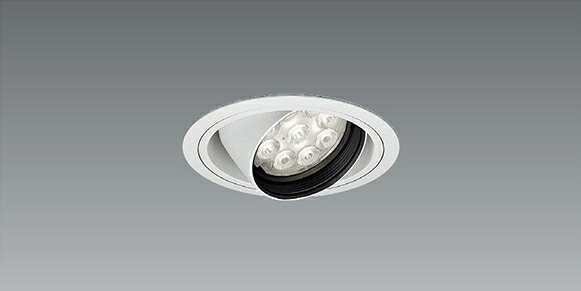 樂天商城 - ERD7300W LED ダウンライト ENDO 遠藤照明　エンドウ　【3980円以上(税込)で送料無料】