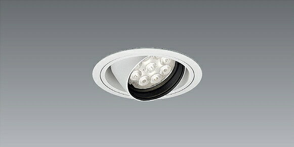 樂天商城 - ERD7301W_RX367NA LED ダウンライト ENDO 遠藤照明　エンドウ　【3980円以上(税込)で送料無料】