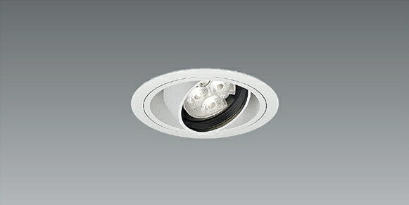 樂天商城 - ERD7316W LED ダウンライト ENDO 遠藤照明　エンドウ　【3980円以上(税込)で送料無料】
