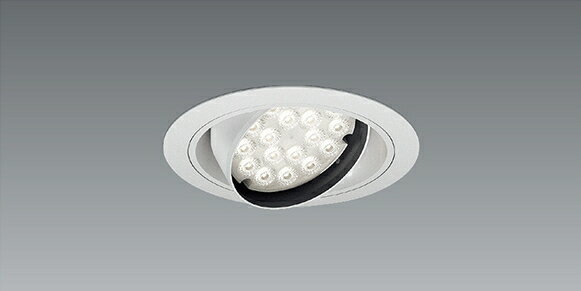 ERD7323W LED ダウンライト ENDO 遠藤照明　エンドウ　【3980円以上(税込)で送料無料】(3)