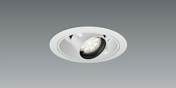 ERD7354W_RX407NA LED ダウンライト ENDO 遠藤照明　エンドウ　【3980円以上(税込)で送料無料】