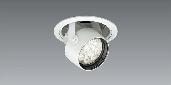 ERD7441W_RX409NA LED ダウンライト ENDO 遠藤照明　エンドウ　【3980円以上(税込)で送料無料】(3)
